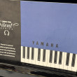 1994 Yamaha MP100 professional upright piano with SILENT feature - Upright - Professional Pianos